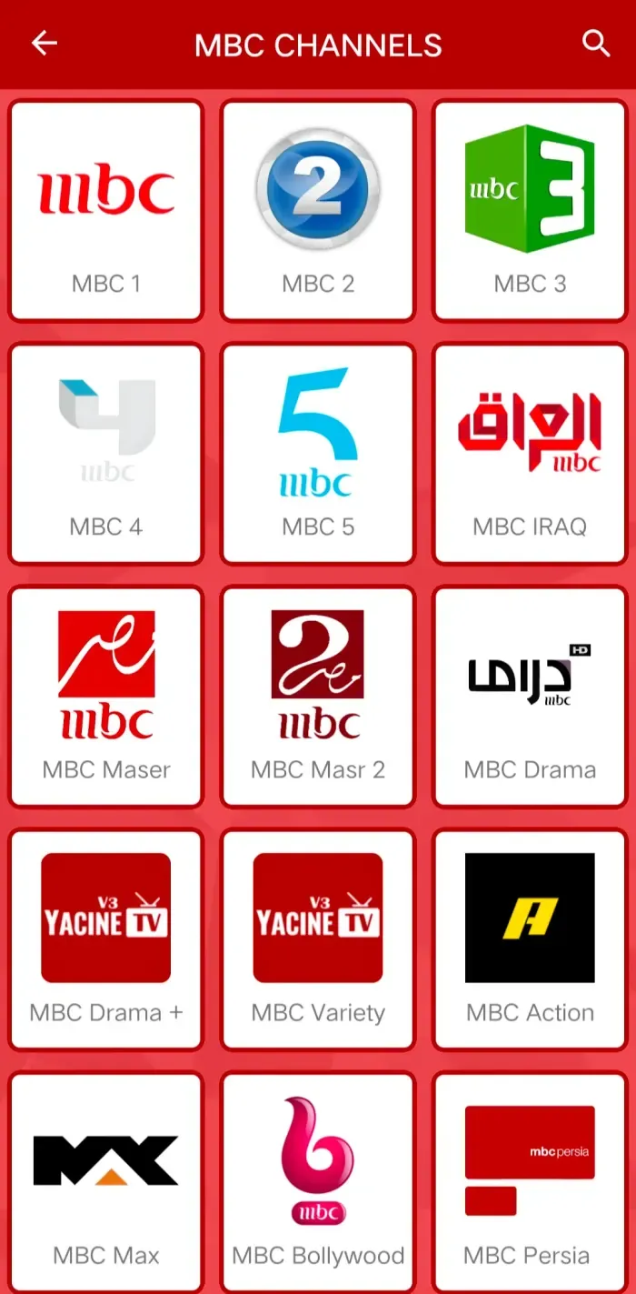 قنوات MBC في ياسين تيفي: MBC1 و MBC4 و MBC Action و MBC Drama